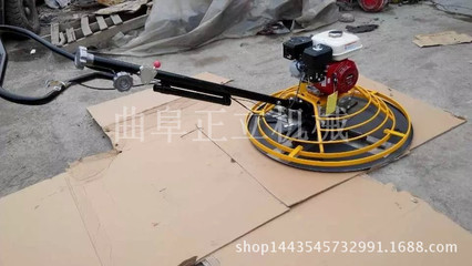 多功能汽油抹光机 水泥收光作业的高效优质之选